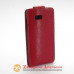 Чохол книжка HTC Desire 600 Chic Case