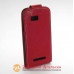 Чохол книжка HTC Desire 400 One SU SC Chic Case
