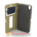 Чохол книжка Lenovo S850 Smart Case gold