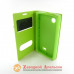 Чохол книжка Lenovo A369 Flip Smart green