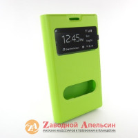 Чохол книжка Lenovo A369 Flip Smart green