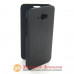 Чохол книжка Lenovo S930 Oscar Case