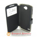 Чохол книжка Lenovo S920 Smart Case black