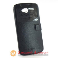 Чохол книжка Lenovo S920 Smart Case black