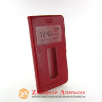 Чохол книжка Lenovo S90 Smart Case red