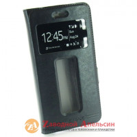 Чохол книжка Lenovo S90 Smart Case