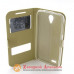 Чохол книжка Lenovo S820 Smart Case gold