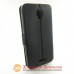 Чохол книжка Lenovo S660 Smart Case