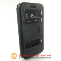 Чохол книжка Lenovo S660 Smart Case
