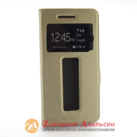 Чохол книжка Lenovo S60 Smart Case 1