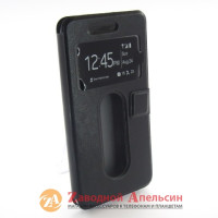 Чохол книжка Lenovo S60 Smart Case