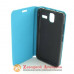 Чохол книжка Lenovo S580 Flip Cover