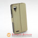 Чохол книжка Lenovo P780 Smart Case gold