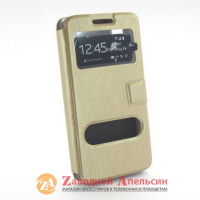 Чохол книжка Lenovo P780 Smart Case gold