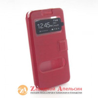 Чохол книжка Lenovo P780 Smart Case red
