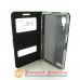 Чохол книжка Lenovo P780 Smart Case