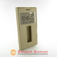 Чохол книжка Lenovo P70 Smart Case gold