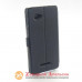 Чохол книжка Lenovo A880 Smart Case