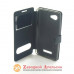 Чохол книжка Lenovo A880 Smart Case