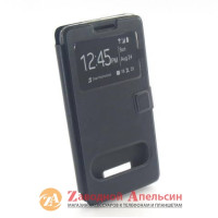 Чохол книжка Lenovo A880 Smart Case