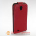 Чохол книжка Lenovo A859 Chic Case