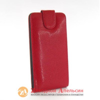 Чехол книжка Lenovo A850 Chic Case