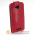 Чохол книжка Lenovo A706 Chic Case red