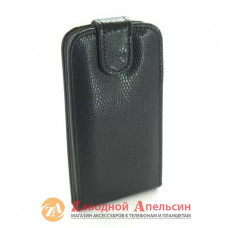 Чохол книжка Lenovo A706 Chic Case