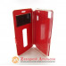 Чохол книжка Lenovo A7000 K3 Note Smart Case red