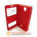 Чохол книжка Lenovo A536 Smart Case red