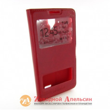Чохол книжка Lenovo A536 Smart Case red