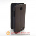 Чохол книжка Lenovo A516 Oscar Case