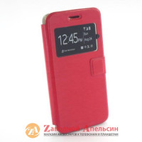 Чехол книжка Lenovo A5000 Smart Case red