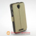Чохол книжка Lenovo A5000 Smart Case gold