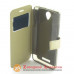 Чохол книжка Lenovo A5000 Smart Case gold