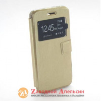 Чохол книжка Lenovo A5000 Smart Case gold