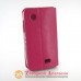 Чохол книжка Lenovo A369 Flip Cover