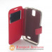 Чохол книжка Lenovo A328 Smart Case