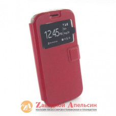 Чохол книжка Lenovo A328 Smart Case