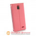 Чохол книжка Lenovo A328 Flip smart pink