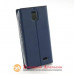 Чохол книжка Lenovo A328 Flip smart blue