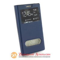 Чохол книжка Lenovo A328 Flip smart blue