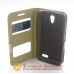 Чохол книжка Lenovo A319 Smart Case gold