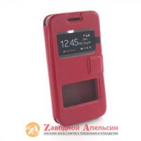 Чохол книжка Lenovo A319 Smart Case red
