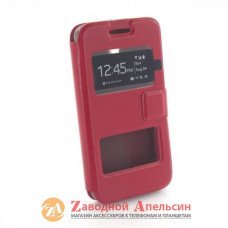 Чохол книжка Lenovo A319 Smart Case red