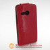 Чохол книжка Lenovo A316 Chic Case
