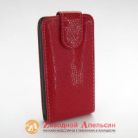 Чохол книжка Lenovo A316 Chic Case
