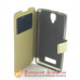 Чехол книжка Lenovo A2010 A2580 Smart Case gold