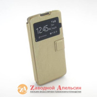 Чехол книжка Lenovo A2010 A2580 Smart Case gold