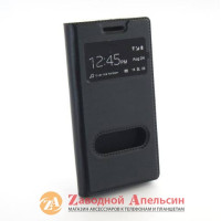 Чохол книжка Lenovo A2010 A2580 Flip Smart Case